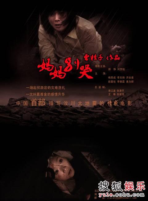 哪里能办电子商务师证